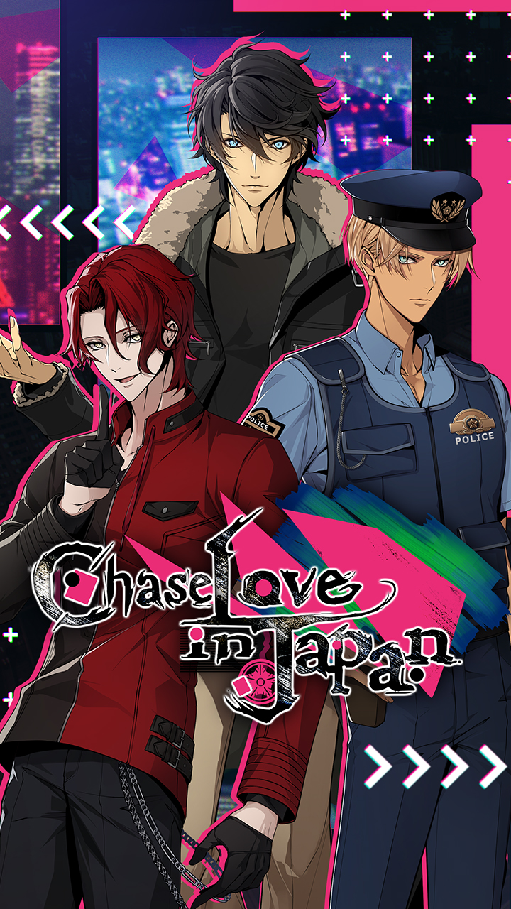 Full version of Android Gamebook game apk Chase Love in Japan for tablet and phone.