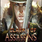 Download game Clash of assassins: The empire for free and Shatter Remastered for Android phones and tablets .