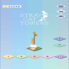 Download game Stray Cat Towers for free and Age of war by Max games studios for Android phones and tablets .