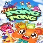 Download game Elfin pong pong for free and Fight! Olyn Island for Android phones and tablets .