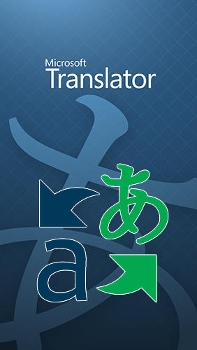 Download Microsoft translator - free Android 4.3 app for phones and tablets.