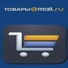 Download app Microsoft Office Mobile for free and Mail.ru goods for Android phones and tablets .