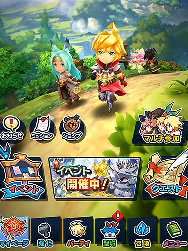 Free Dragalia lost - download for iPhone, iPad and iPod.