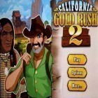 Download game California Gold Rush 2 for free and Sniper аrena for iPhone and iPad.