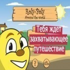 Download game Roly-Poly Adventures for free and Spellmaster - Adventure RPG for iPhone and iPad.