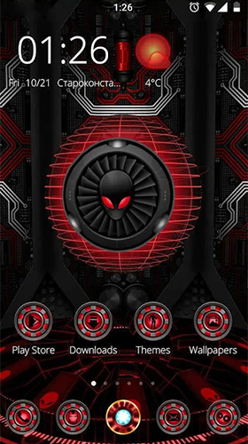 Download Alien spider 3D free Abstract livewallpaper for Android phone and tablet.