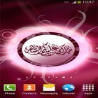 Download live wallpaper Ramadan 2016 for free and Cartoon girl for Android phones and tablets .